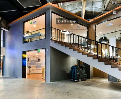 盛启新篇，共筑辉煌——安徽创创传播专业工厂开业庆典策划服务