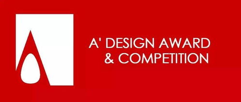 设计师必看 2020年国际设计大奖报名指南——策划创意服务篇