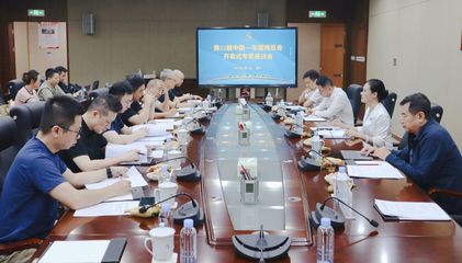 韦朝晖在邕主持召开第22届东博会开幕式创意策划专家座谈会 以创新策划赋能展会服务新高度