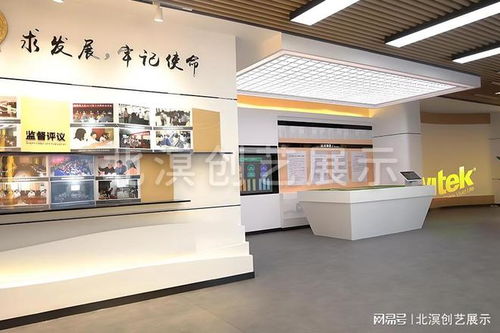 科技展厅厂家实力盘点 卓越策划创意服务引领行业未来